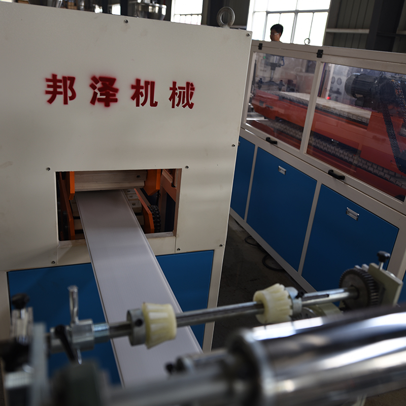 Ceiling Panel Extrusion Line