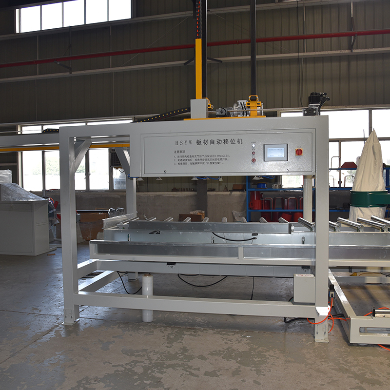 PVC Foam Board Extrusion Line