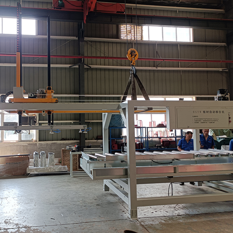 PVC Foam Board Extrusion Line